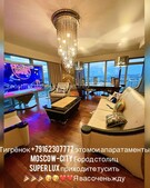 Анкета проститутки Влада - метро Чертаново Северное, возраст - 19