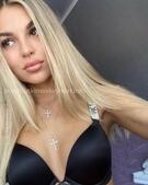 Анкета проститутки Ида - метро Строгино, возраст - 21