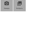 Анкета проститутки Ярослава - метро Дорогомилово, возраст - 22