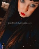 Анкета проститутки Анюта - метро Коньково, возраст - 22