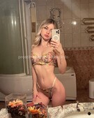 Анкета проститутки Нила - метро Нагатино-Садовники, возраст - 23