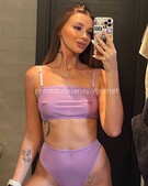 Анкета проститутки Олеся - метро Марьина Роща, возраст - 23