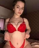 Анкета проститутки Любовь - метро Можайский, возраст - 23