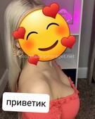 Анкета проститутки Арина - метро Тверской, возраст - 23