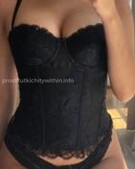 Анкета проститутки Эмма - метро Щукино, возраст - 23