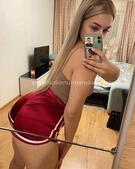 Анкета проститутки Рита - метро Даниловский, возраст - 24