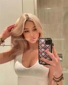 Анкета проститутки Викуля - метро Коньково, возраст - 24