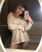 Анкета проститутки Илона - метро Дорогомилово, возраст - 25