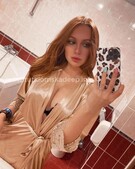 Анкета проститутки Лизочка - метро Замоскворечье, возраст - 26