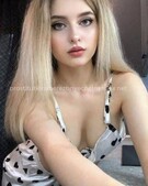 Анкета проститутки Инга - метро Нагатино-Садовники, возраст - 26