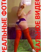 Анкета проститутки Алла - метро Таганский, возраст - 30